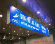光影藝術(shù)，鼎泰鴻程 專業(yè)廣告發(fā)布的視覺敘事