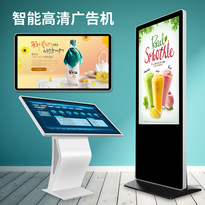 廣告屏太多怎么統一管理？多媒體信息發布系統幫你解決！起底